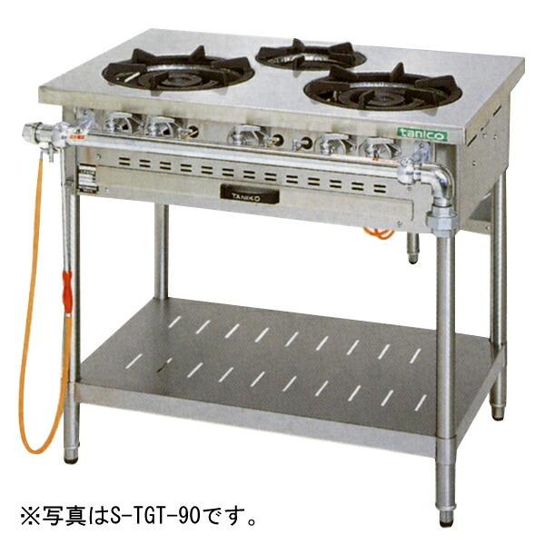 業務用 ガステーブル】タニコー奥行600 [ 幅900・3口・都市ガス 業務用 ガステーブル】タニコー奥行600 [ 幅900・3口・都市ガス
