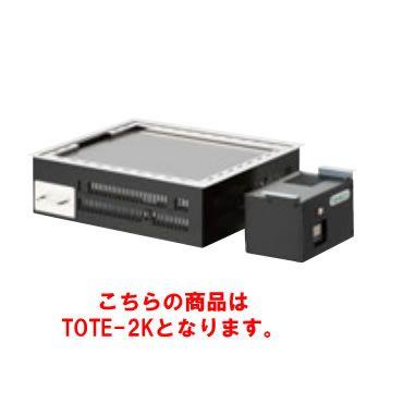  【MQ42RKT00HY】 限定デザイン