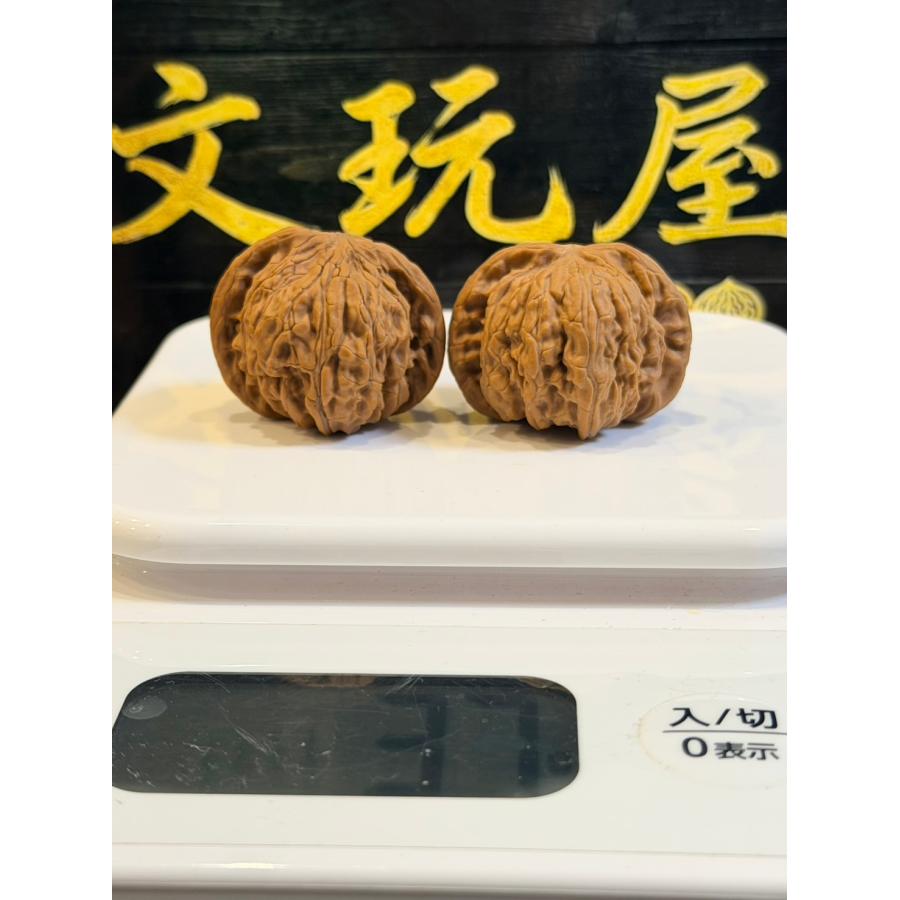 AS0066 文玩屋 遊び胡桃 当店厳選 丸めぷっくり形揃い逸品 「磨盤