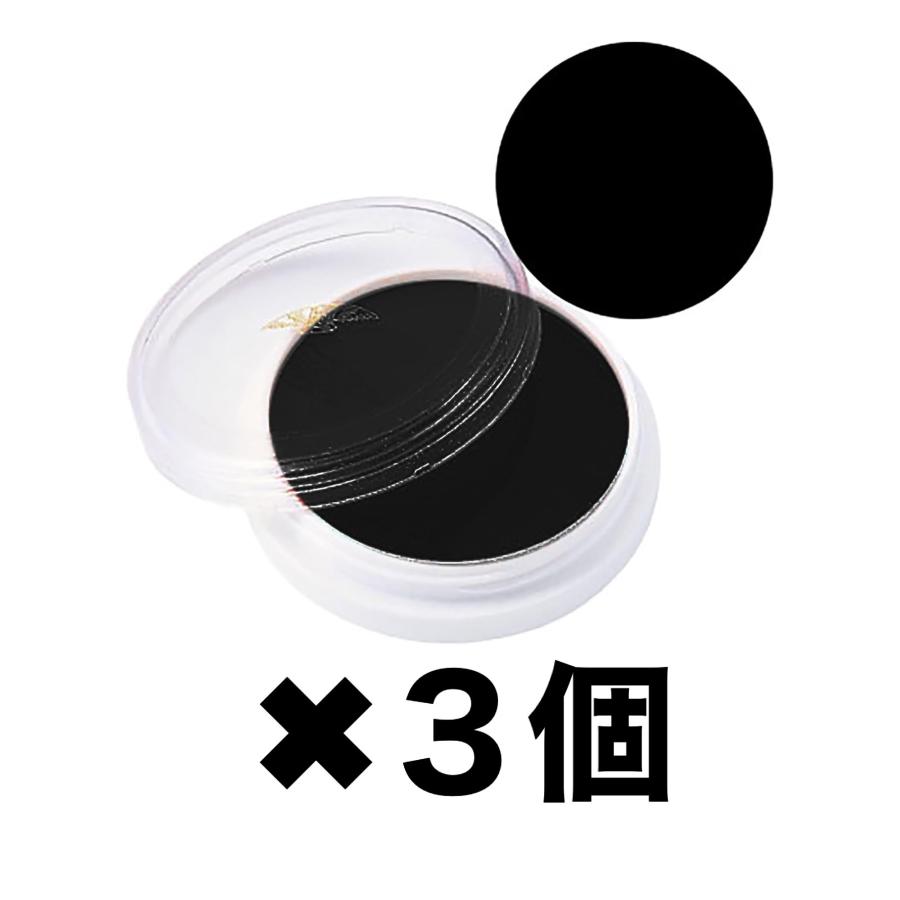 3個セット☆送料無料☆ 三善 ライニングカラー 「1番・ブラック 3個