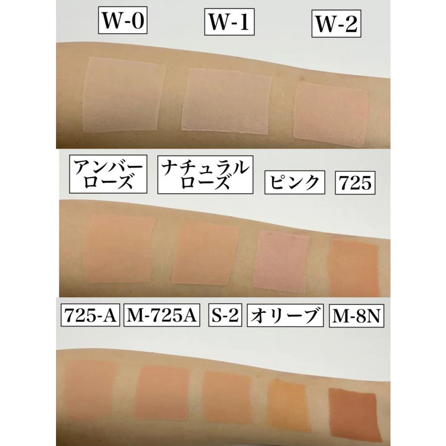 ☆送料無料☆ ミツヨシ 三善 フェースケーキ 60g 交換返品不可 全34色