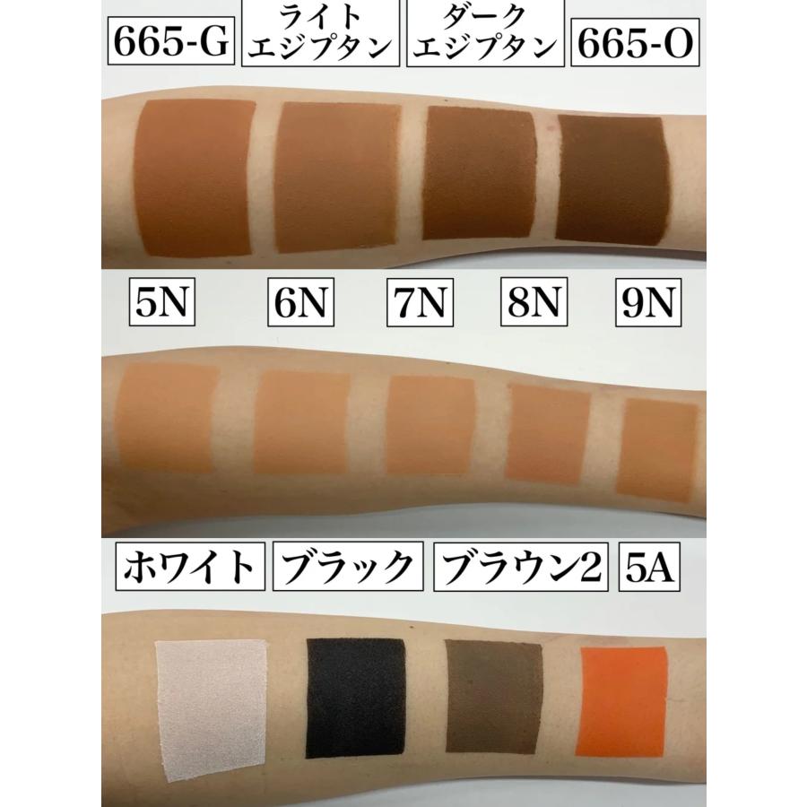 ☆送料無料☆ ミツヨシ 三善 フェースケーキ 60g 交換返品不可 全34色