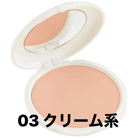 ☆送料無料☆ 三善 ツーウェイケーキ 「03 クリーム系」 28g 舞台