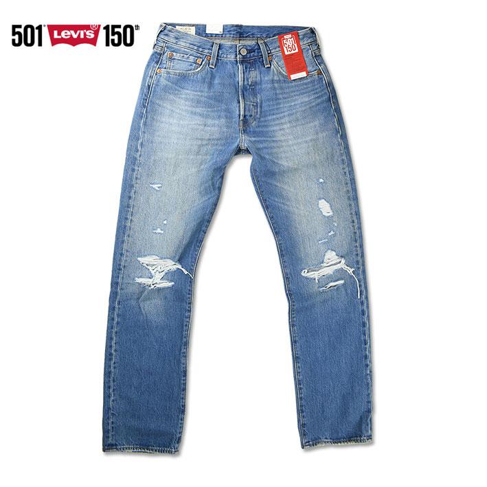 リーバイス501xx USA製　ダメージ加工　W32 ボタンフライ　になります。 Levi's リーバイス 501 ダメージ ボタンフライ ストレート
