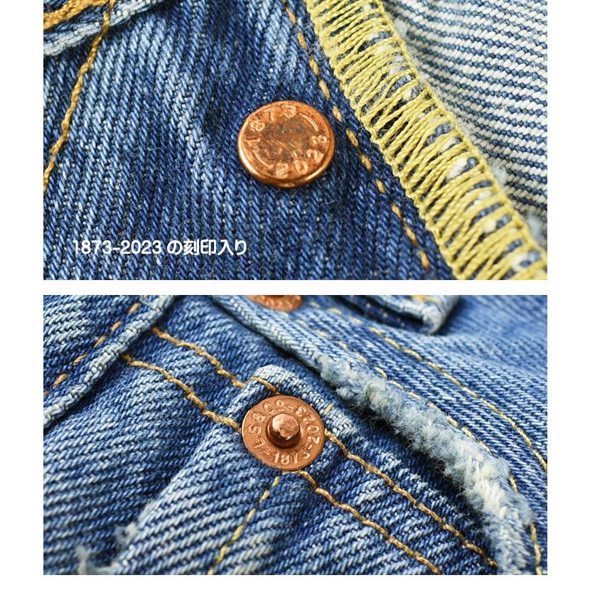 Levi's（リーバイス） 501 150周年モデル ダメージ加工 ボタンフライ