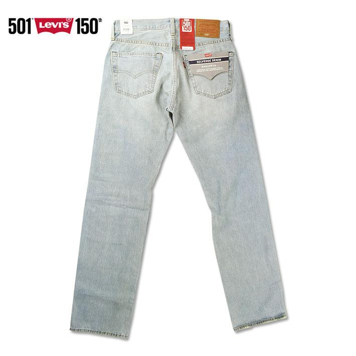 Levi's LEVI'S リーバイス 501 150周年モデル セルビッジデニム Levi's LEVI'S リーバイス 501 150周年モデル セルビッジデニム
