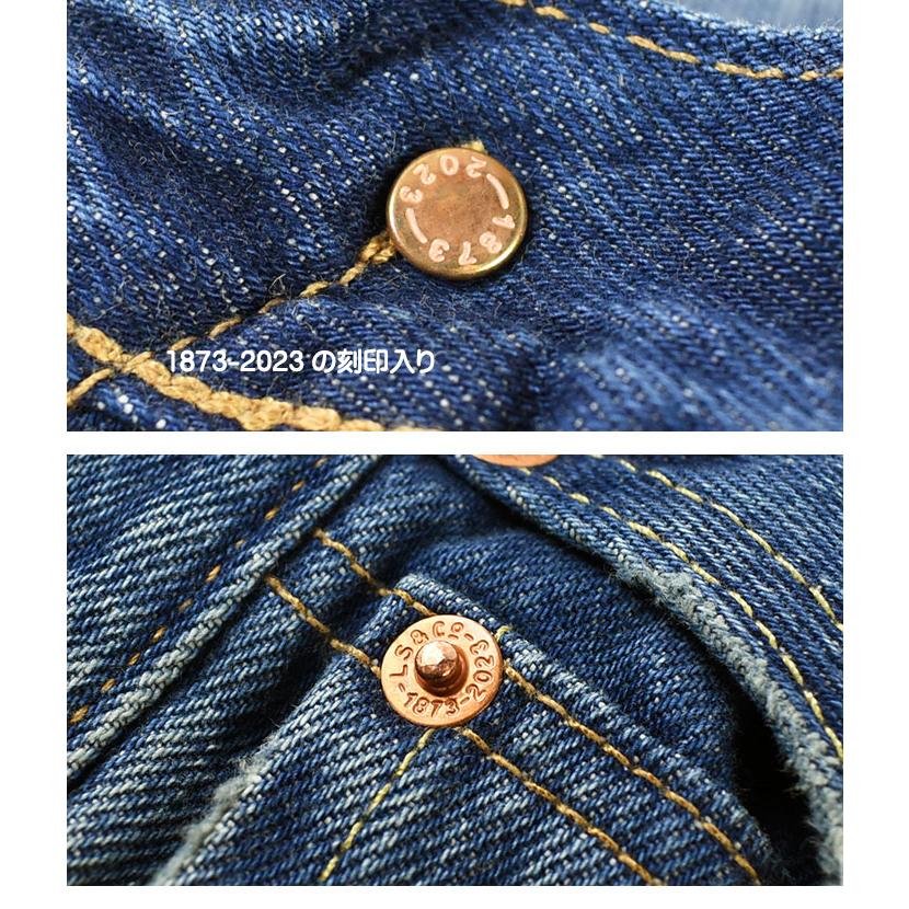 Levi's（リーバイス） 501 150周年モデル ダメージ加工 ボタンフライ