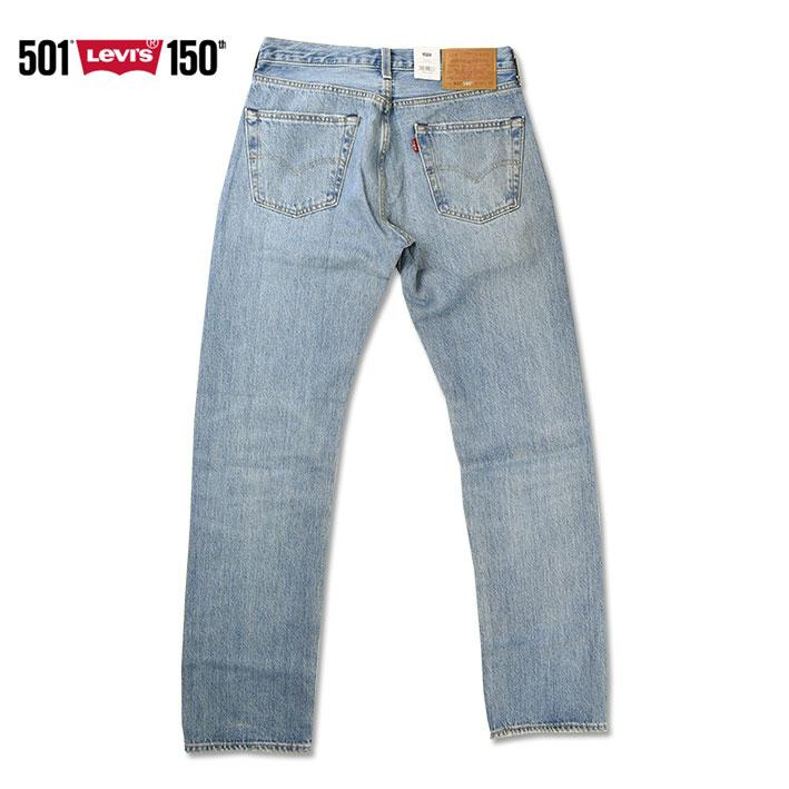 Levi's LEVI'S リーバイス 501 150周年モデル ダメージ加工 Levi's LEVI'S リーバイス 501 150周年モデル ダメージ加工