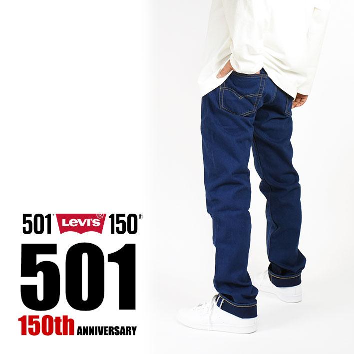 Levi's LEVI'S リーバイス 501 150周年モデル セルビッジデニム Levi's LEVI'S リーバイス 501 150周年モデル セルビッジデニム