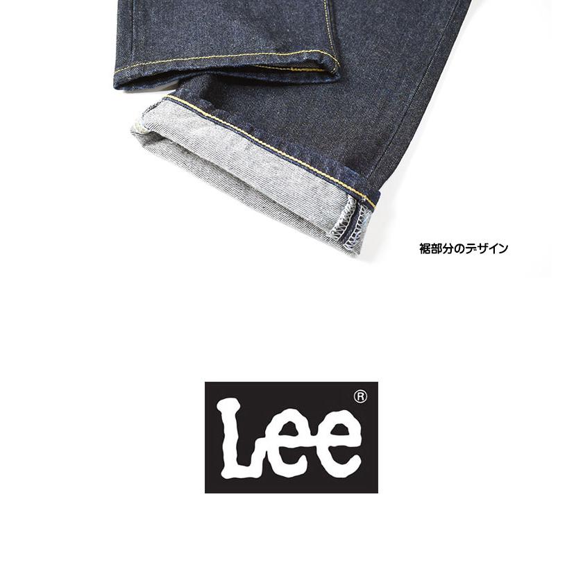 Lee リー 201 レギュラーストレート ワンウォッシュ Lee RIDERS AMERICAN STANDARD メンズ ジーンズ 日本製 02010-100の画像