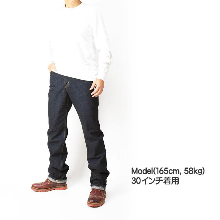 Lee リー 201 レギュラーストレート ワンウォッシュ Lee RIDERS AMERICAN STANDARD メンズ ジーンズ 日本製 02010-100の画像