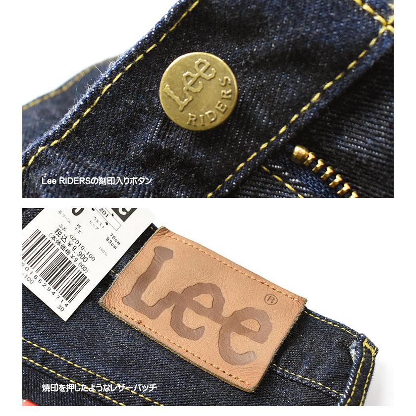 Lee リー 201 レギュラーストレート ワンウォッシュ Lee RIDERS AMERICAN STANDARD メンズ ジーンズ 日本製 02010-100の画像