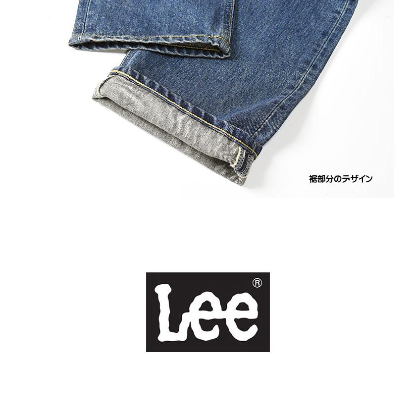 Lee リー 201 レギュラーストレート ユーズドブルー RIDERS