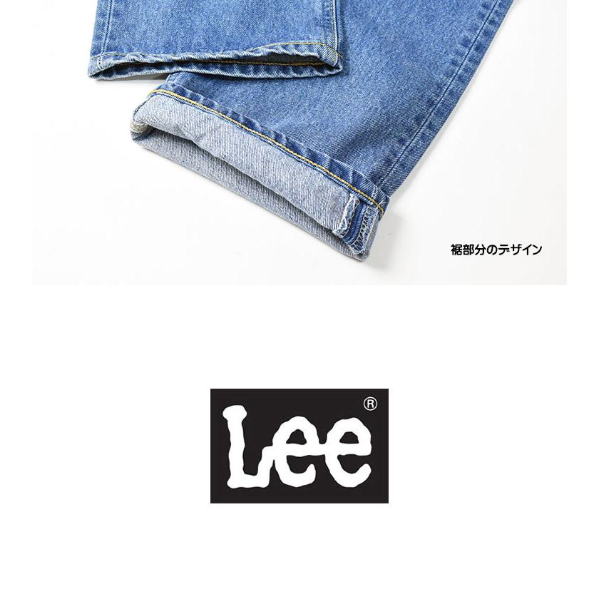 Lee リー 201 レギュラーストレート ストーンウォッシュ RIDERS