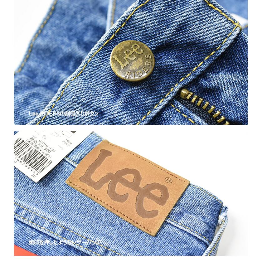 SUGAR CANE Bigsizeデニム額入りディスプレイ用