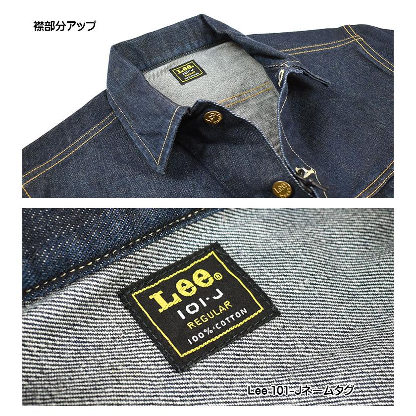 Lee リー 101J RIDERS JACKET 101-J ライダースジャケット メンズ デニムジャケット Gジャン LM8100｜sanshin｜14