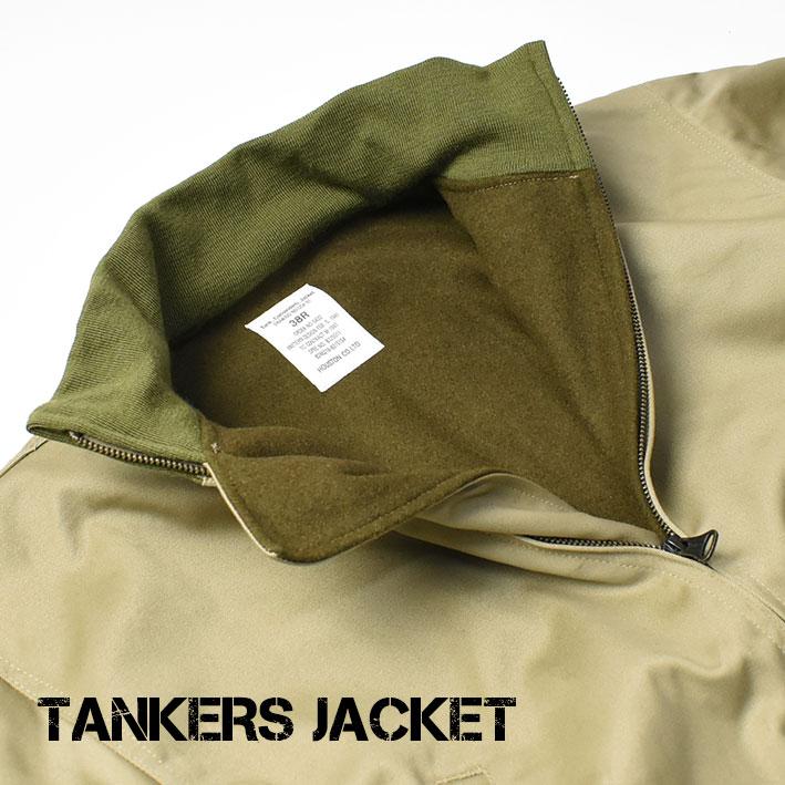 HOUSTON ヒューストン タンカース ジャケット TANKERS JACKET HOUSTON ヒューストン タンカース ジャケット TANKERS JACKET