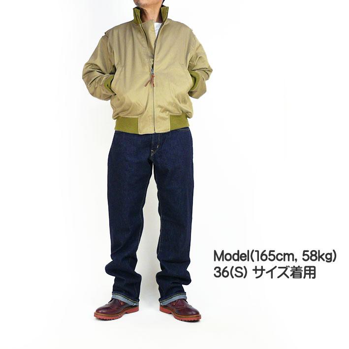 HOUSTON ヒューストン タンカース ジャケット TANKERS JACKET HOUSTON ヒューストン タンカース ジャケット TANKERS JACKET