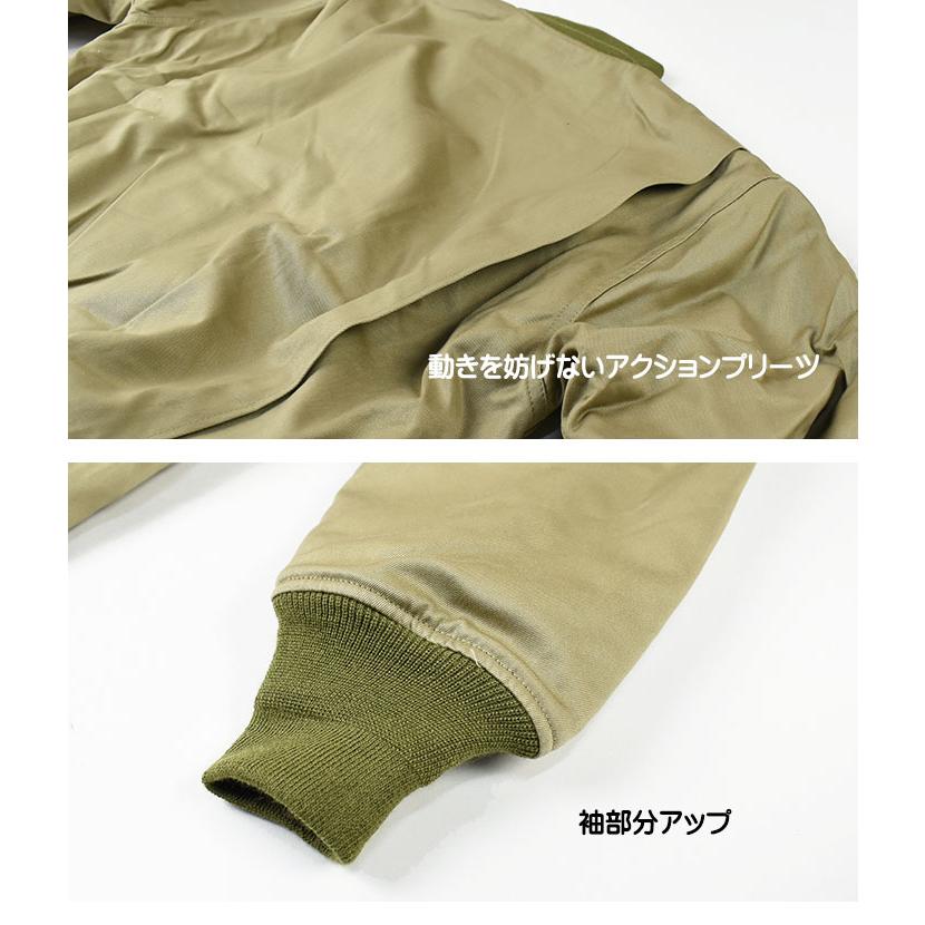 HOUSTON ヒューストン TANKERS JACKET タンカース ジャケット ミリタリージャケット タンク 戦車 メンズ 5B-1X｜sanshin｜11