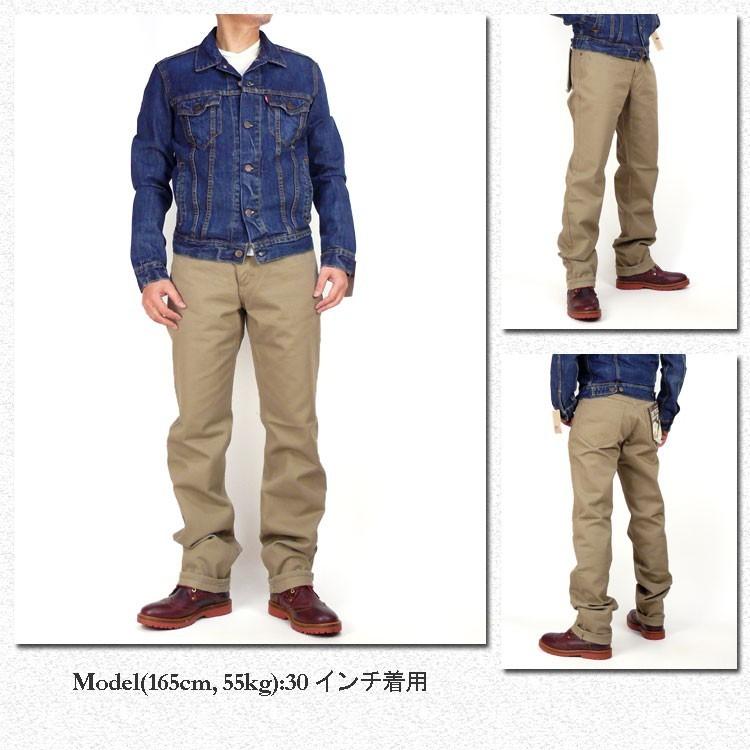 Lee（リー） 201 ウエスターナー メンズ ジーンズ ツイル カーキ
