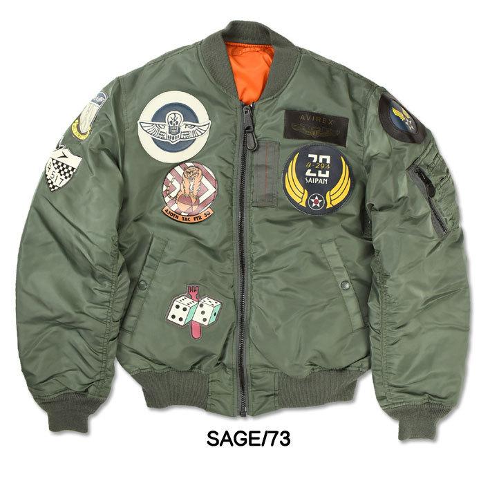 AVIREX アビレックス MA-1 TOP GUN MA1 トップガン MIL-J-8279E AVIREX アビレックス MA-1 TOP GUN MA1 トップガン MIL-J-8279E