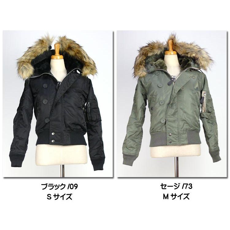 AVIREX アビレックス レディース N-2B ミリタリージャケット AVIREX アビレックス レディース N-2B ミリタリージャケット