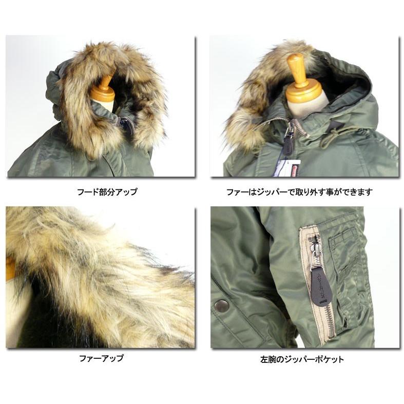 AVIREX アビレックス レディース N-2B ミリタリージャケット AVIREX アビレックス レディース N-2B ミリタリージャケット