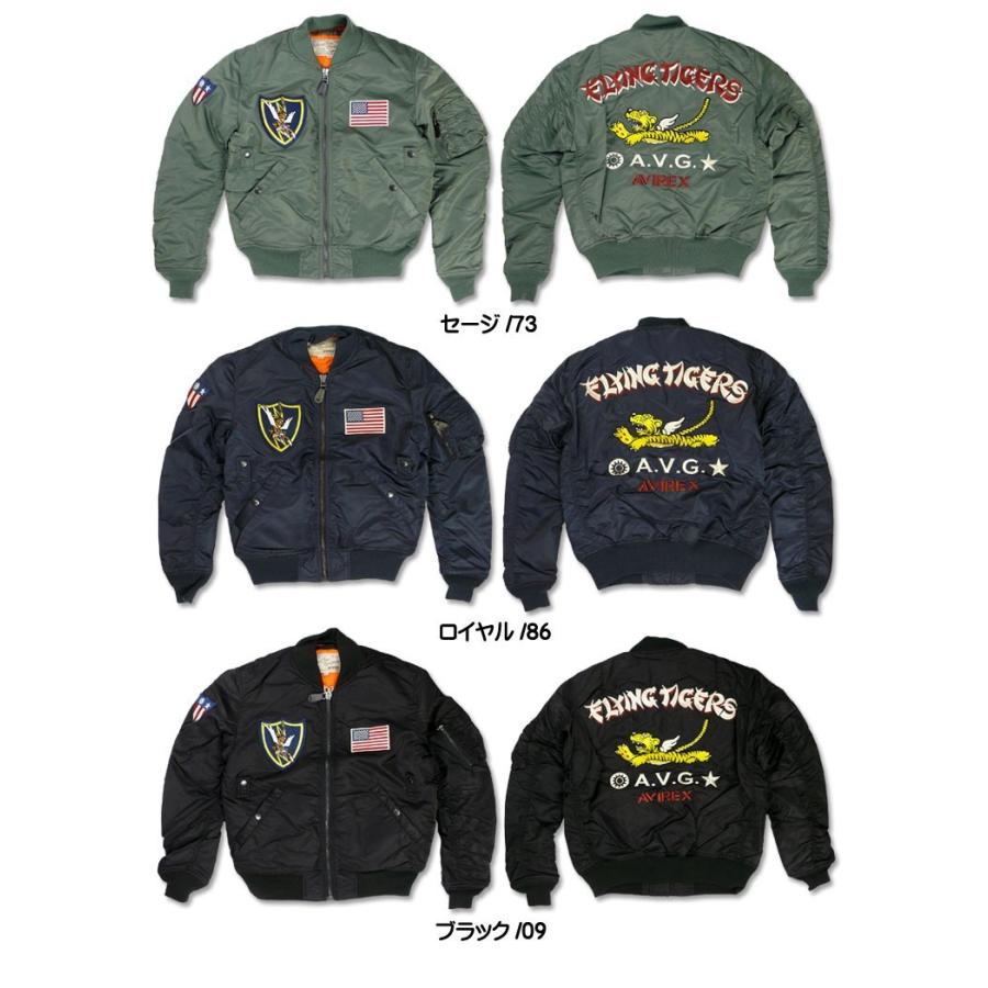 20%OFFセール AVIREX アビレックス MA-1 FLYING TIGERS MA1 20%OFFセール AVIREX アビレックス MA-1 FLYING TIGERS MA1