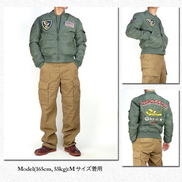 20%OFFセール AVIREX アビレックス MA-1 FLYING TIGERS MA1 20%OFFセール AVIREX アビレックス MA-1 FLYING TIGERS MA1