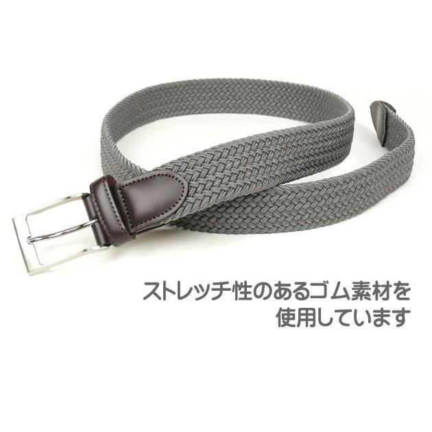 介護用メッシュベルト M Hawk Company（ホークカンパニー） 飯田工房 イイダコウボウ