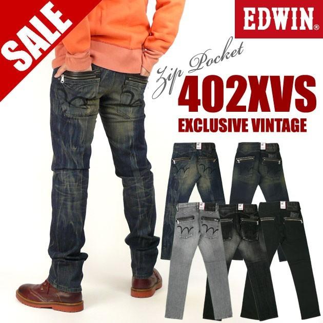 Edwin エドウィン メンズ ジーンズ 402xvs ジップポケット タイトストレート Exs402 Exclusive Vintage 送料無料 セール 1601 Ex402 Jeans Sanshin 通販 Yahoo ショッピング