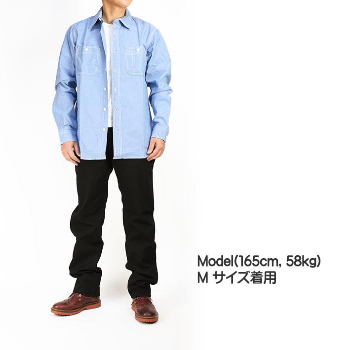 AVIREX アビレックス シャンブレーワークシャツ CHAMBRAY WORK SHIRTS 長袖シャツ ミリタリー デイリーウエア メンズ 783-3920003｜sanshin｜05