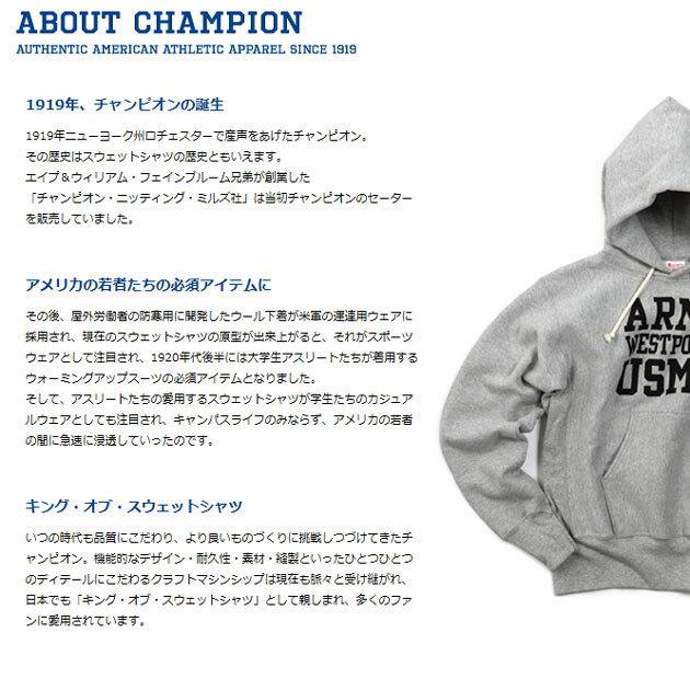 Champion チャンピオン リバースウィーブ スウェット 無地 ワンポイント REVERSE WEAVE 送料無料 C3-W004｜sanshin｜17