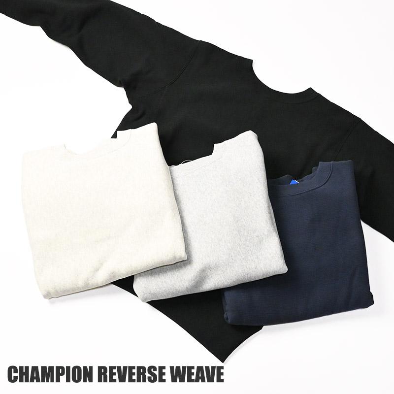 Champion（チャンピオン） リバースウィーブ スウェット REVERSE WEAVE