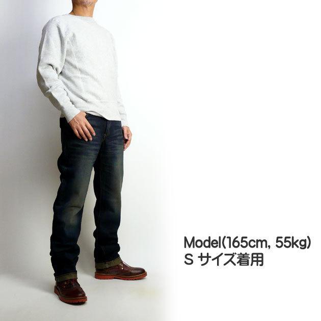 Champion（チャンピオン） リバースウィーブ スウェット 無地 ワン