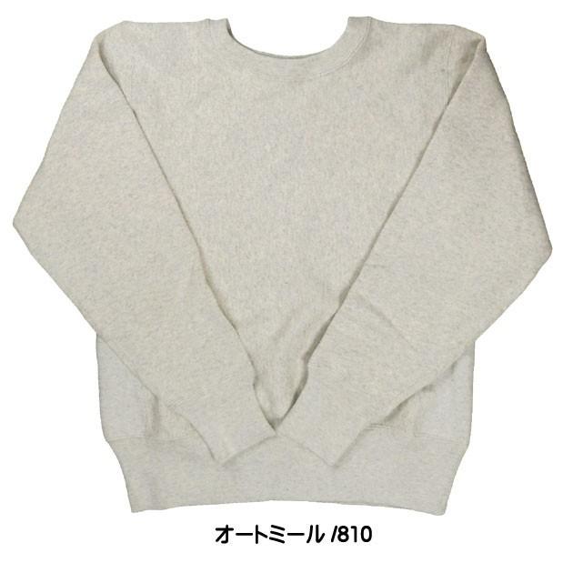 Champion（チャンピオン） リバースウィーブ スウェット 無地 ワン