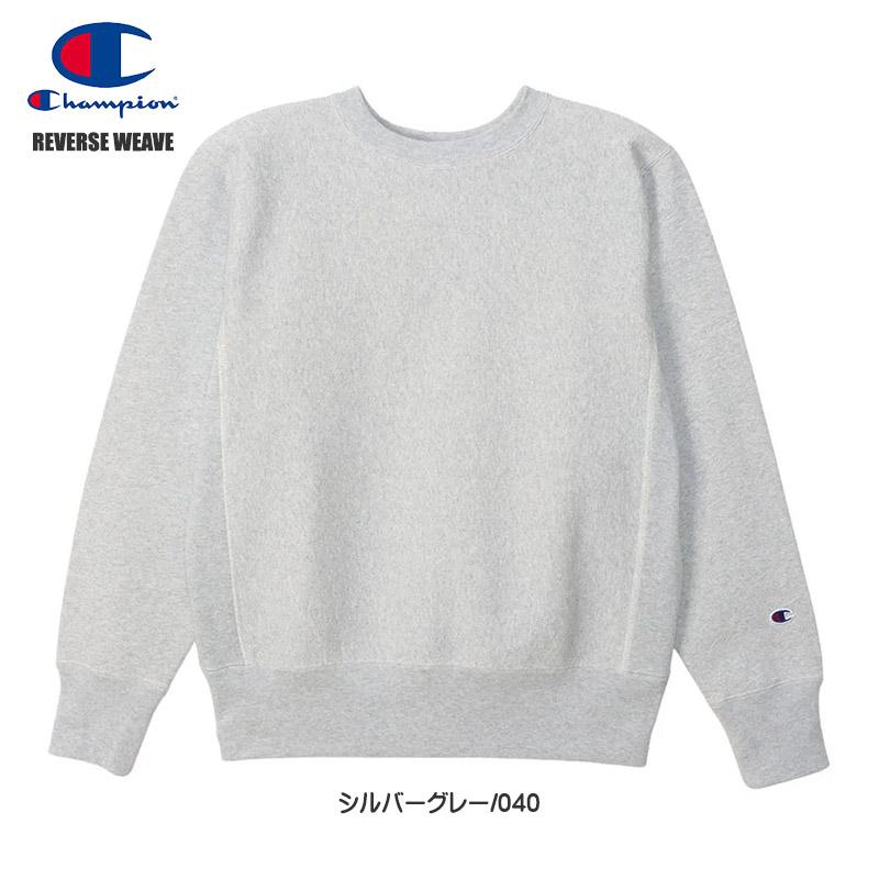 Champion（チャンピオン） リバースウィーブ スウェット REVERSE WEAVE