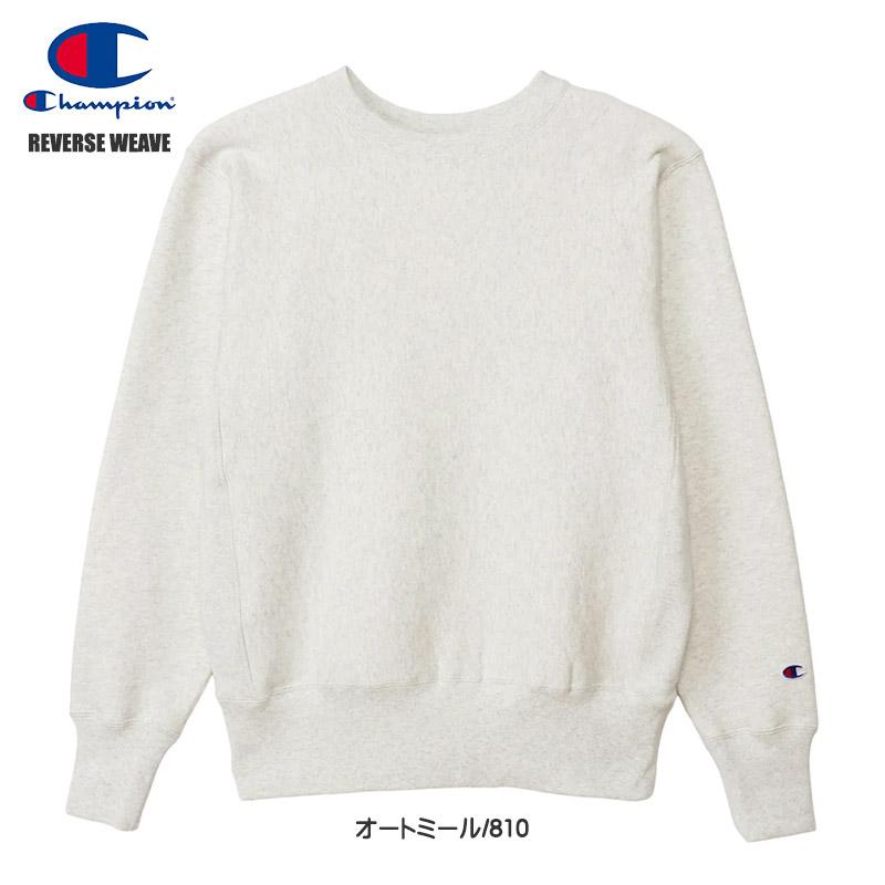 Champion（チャンピオン） リバースウィーブ スウェット REVERSE WEAVE