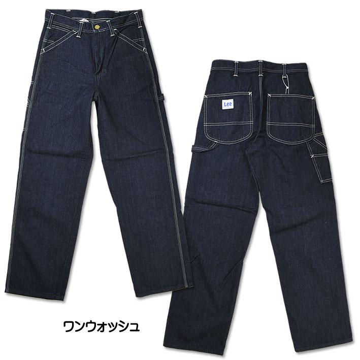 Lee リー レディース ペインターパンツ DUNGAREES ダンガリーズ ワークパンツ LL6288-200 : 161118-ll4288 : JEANS-SANSHIN - 通販 - Yahoo!ショッピング Lee リー レディース ペインターパンツ DUNGAREES ダンガリーズ ワークパンツ LL6288-200 : 161118-ll4288 : JEANS-SANSHIN - 通販 - Yahoo!ショッピング