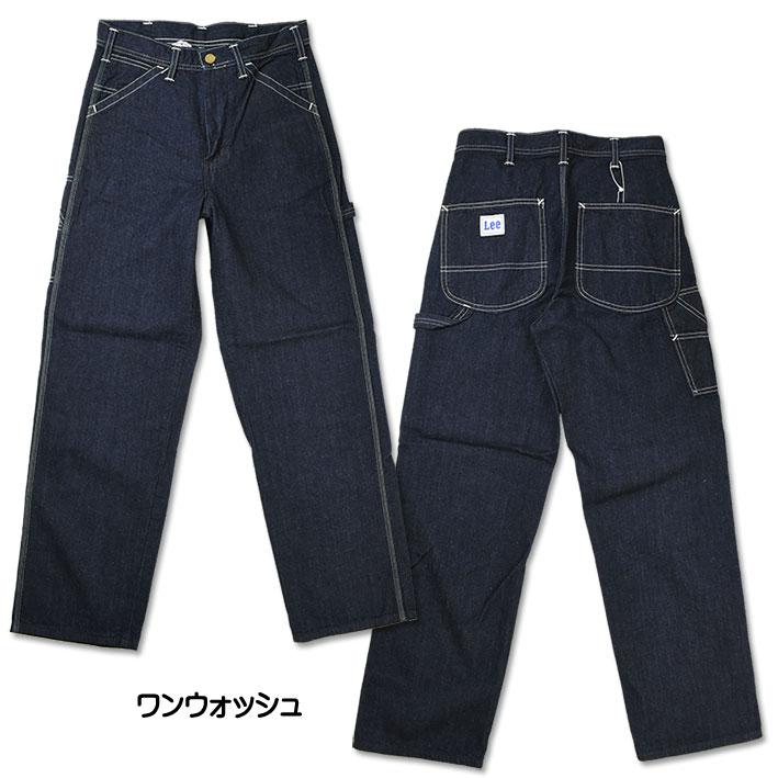 Lee リー レディース ペインターパンツ DUNGAREES ダンガリーズ ワークパンツ LL6288-200