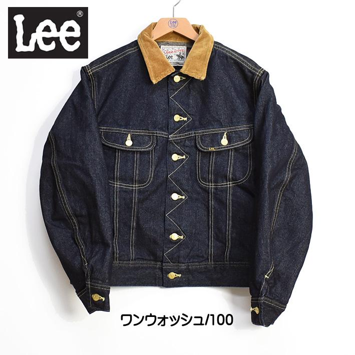 美品 LEE LT0522 ストームライダー デニムジャケット 楽天市場】lee ストームライダー lt0522の通販