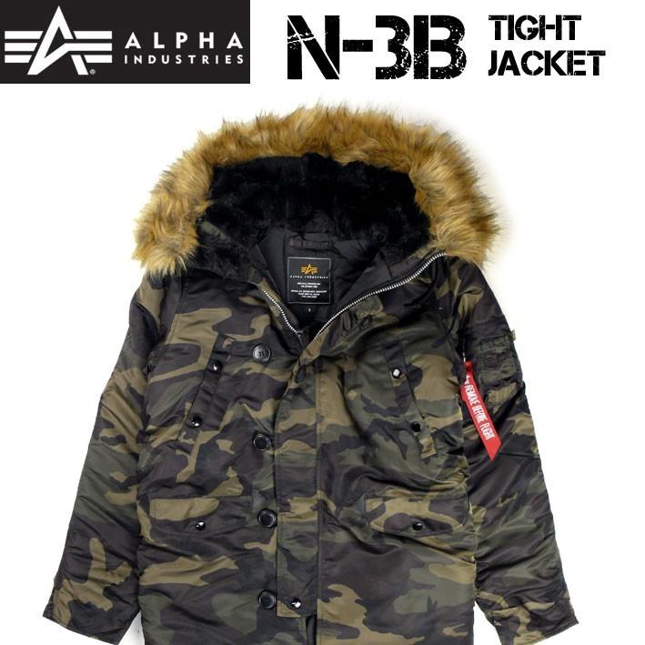 ALPHA アルファ N-3B FLIGHT JACKET TIGHT JACKET ウッドランドカモ カモフラージュ N3B フライトジャケット ミリタリージャケット 20094 :170205-20094-220:JEANS-SANSHIN - 通販 - Yahoo!ショッピング ALPHA アルファ N-3B FLIGHT JACKET TIGHT JACKET ウッドランドカモ カモフラージュ N3B フライトジャケット ミリタリージャケット 20094 :170205-20094-220:JEANS-SANSHIN - 通販 - Yahoo!ショッピング