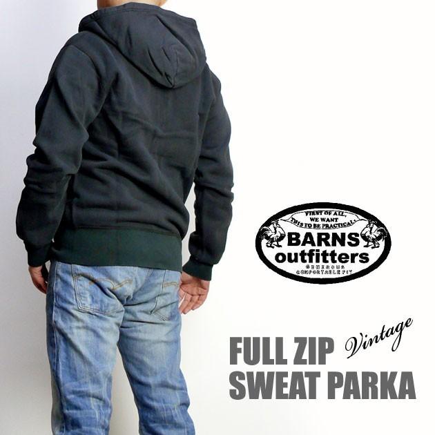 ☆大変お待たせしました☆【SINNERS ATTIRE】コットンパーカー BARNS OUTFITTERS バーンズ フルジップ スウェットパーカー
