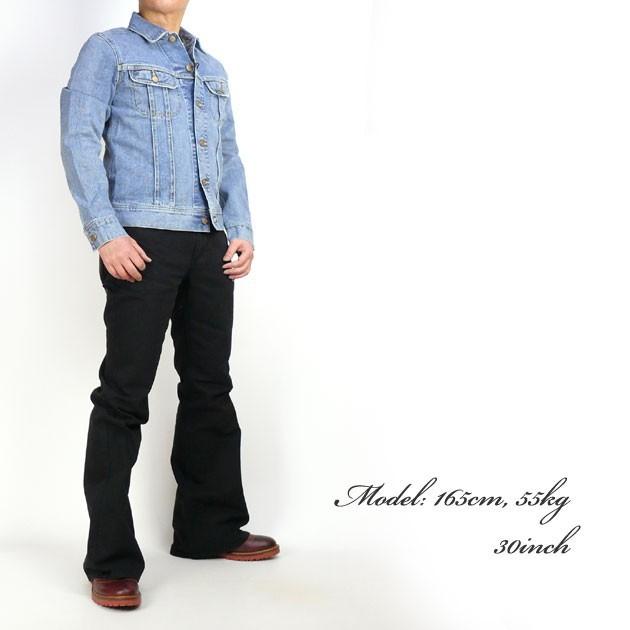 Lee リー 202 BELL BOTTOMS ベルボトム ブラック ツイル RIDERS Lee リー 202 BELL BOTTOMS ベルボトム ブラック ツイル RIDERS