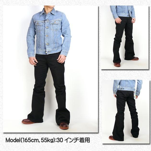 Lee リー 202 BELL BOTTOMS ベルボトム ブラック ツイル RIDERS Lee リー 202 BELL BOTTOMS ベルボトム ブラック ツイル RIDERS