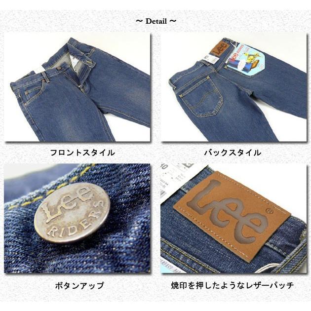 Lee リー 202 BELL BOTTOMS ベルボトム ユーズドブルー RIDERS Lee リー 202 BELL BOTTOMS ベルボトム ユーズドブルー RIDERS