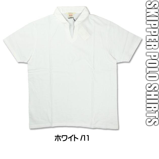 BARNS OUTFITTERS バーンズ スキッパーポロシャツ Tシャツ BARNS OUTFITTERS バーンズ スキッパーポロシャツ Tシャツ