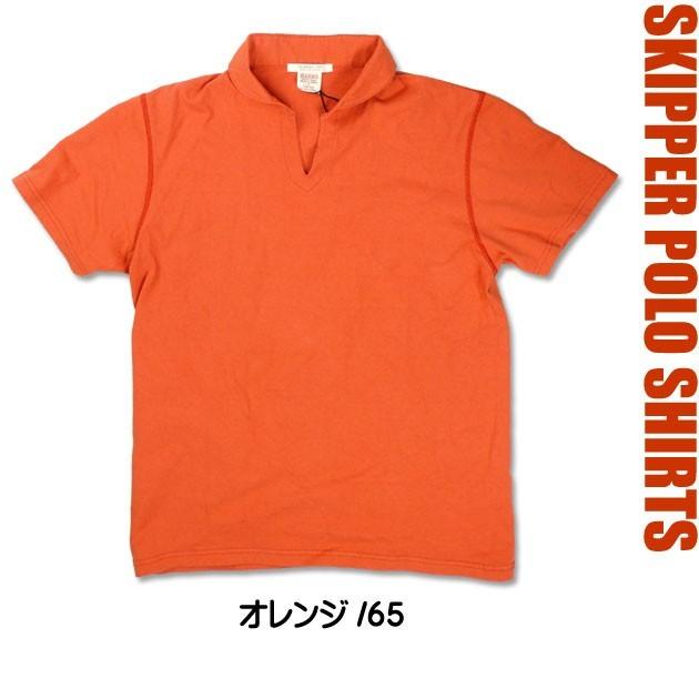 BARNS OUTFITTERS（バーンズ アウトフィッターズ） BARNS バーンズ