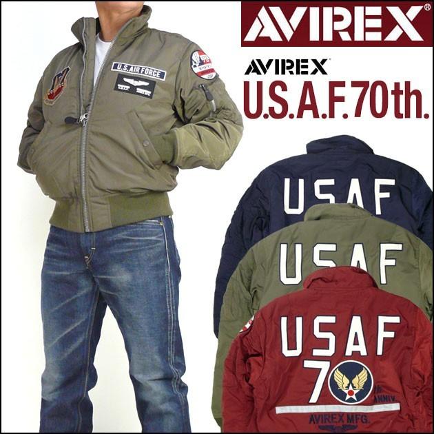 AVIREX アビレックス メンズ アメリカ空軍70周年記念モデル TYPE MA-1 フライトジャケット USAF 70th ANNIVERSARY 6172140 送料無料 :170916-6172140:JEANS-SANSHIN - 通販 - Yahoo!ショッピング AVIREX アビレックス メンズ アメリカ空軍70周年記念モデル TYPE MA-1 フライトジャケット USAF 70th ANNIVERSARY 6172140 送料無料 :170916-6172140:JEANS-SANSHIN - 通販 - Yahoo!ショッピング