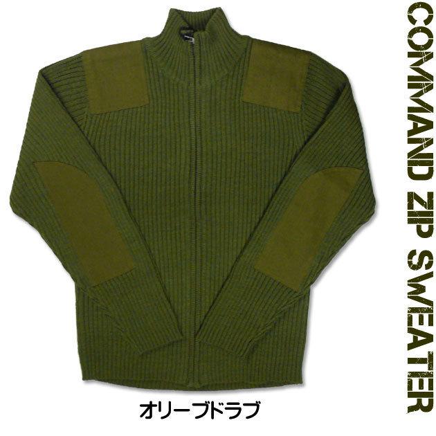 the ennoy professional◇Round Neck Pullove/ニット・セーター(厚手